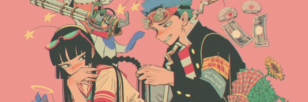 わしこ banner