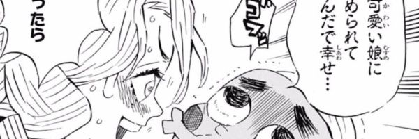 jun_kawara's profile banner image