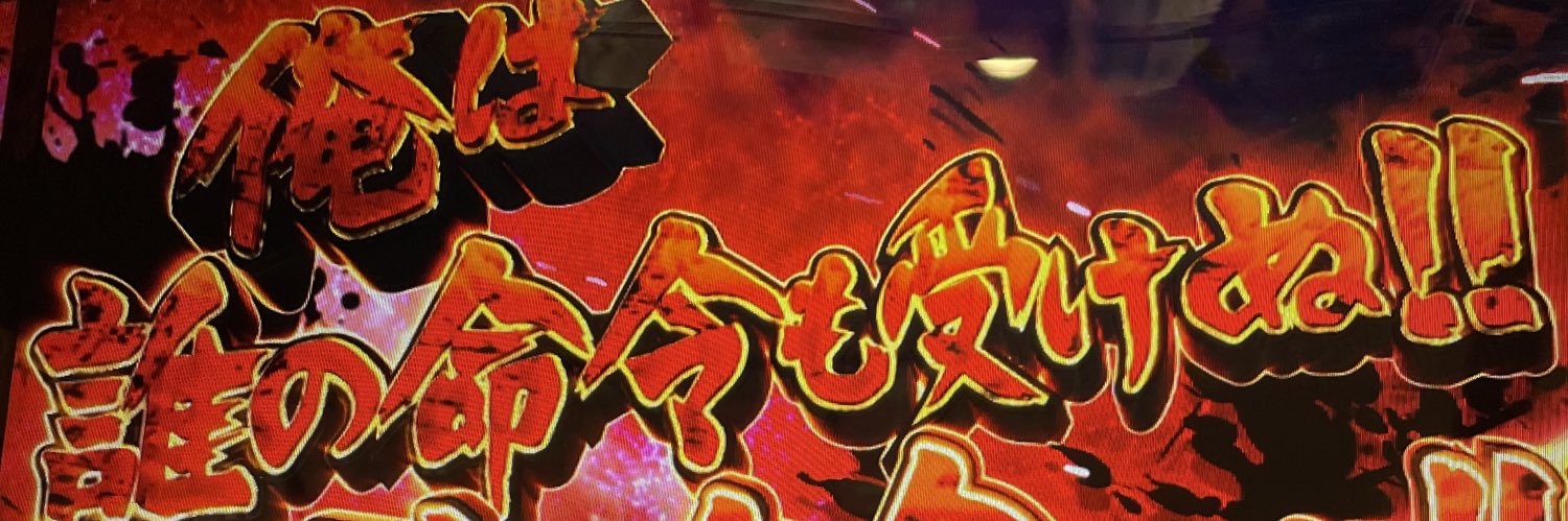 2222ki2's profile banner image