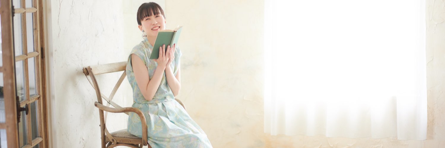 冨岡美沙子's banner