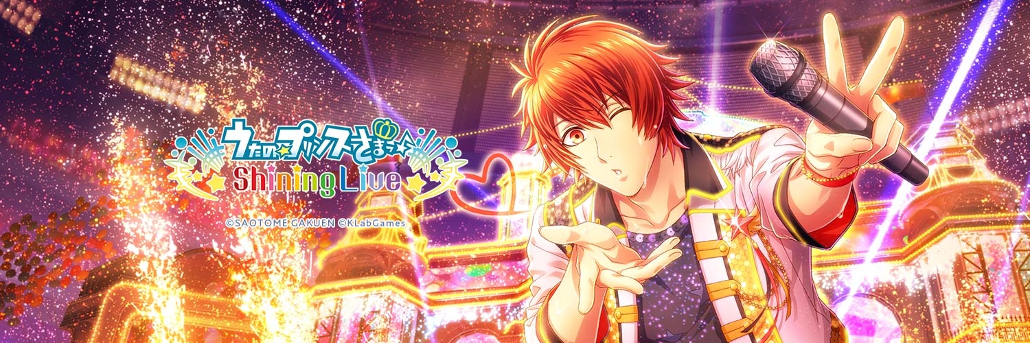 aoseventhheaven's profile banner image