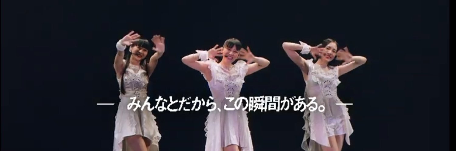 prfm1209's profile banner image