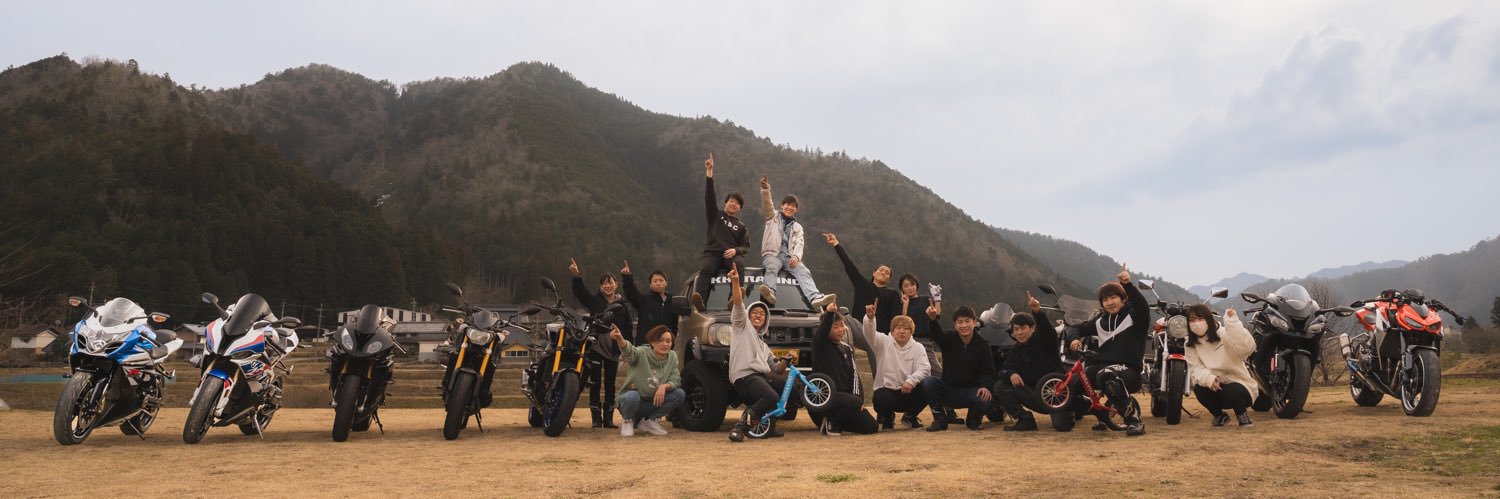 RN34J_kou's profile banner image