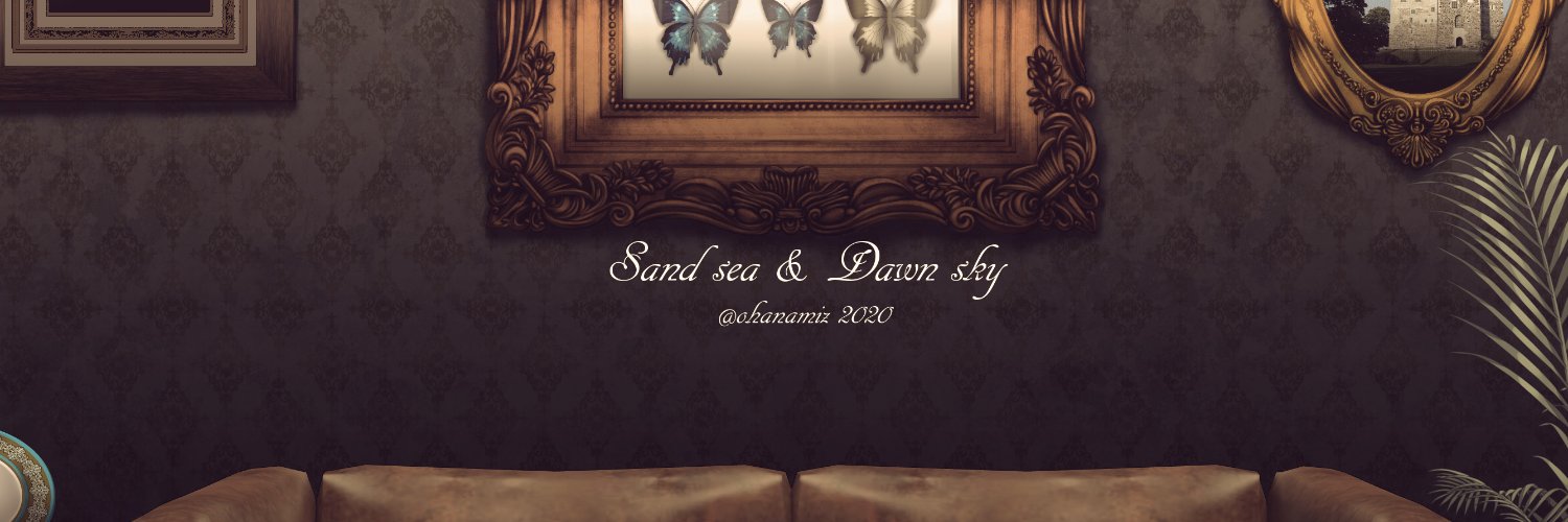 ohanamiz's profile banner image