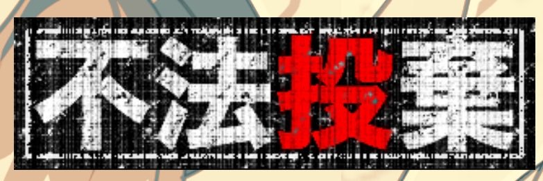color_ecoo's profile banner image