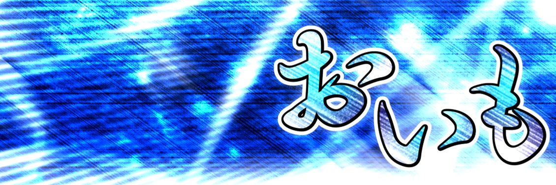 s19t98's profile banner image