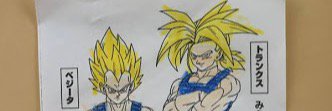 Begetaburuma's profile banner image