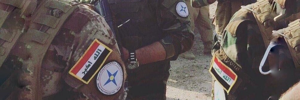 NPU banner
