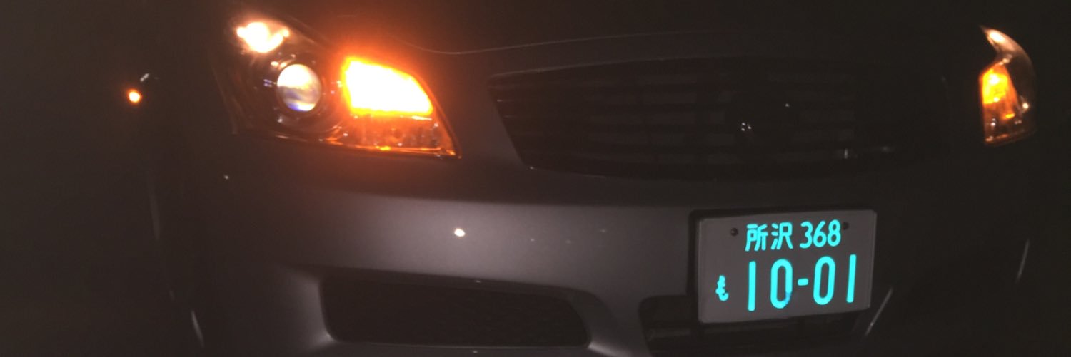 uwkofack's profile banner image