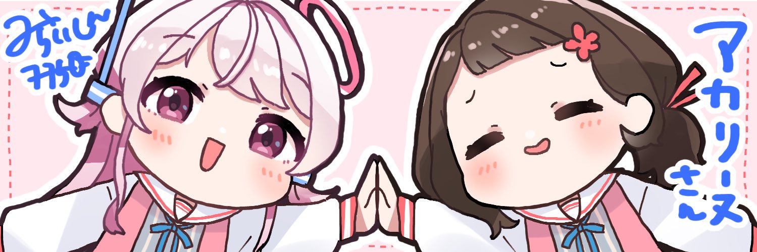 25ktmkn's profile banner image