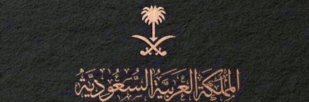 5656Talal's profile banner image