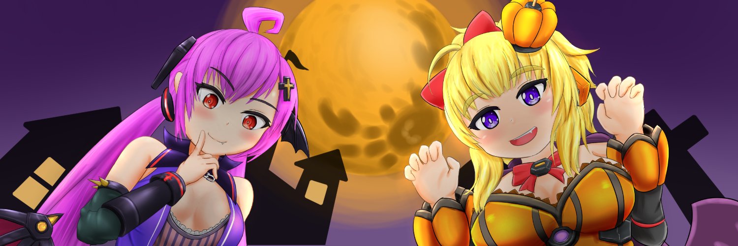 浸紅 banner