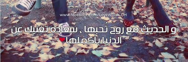 Ss3388Mustafa's profile banner image