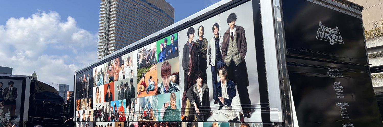 123itm123's profile banner image