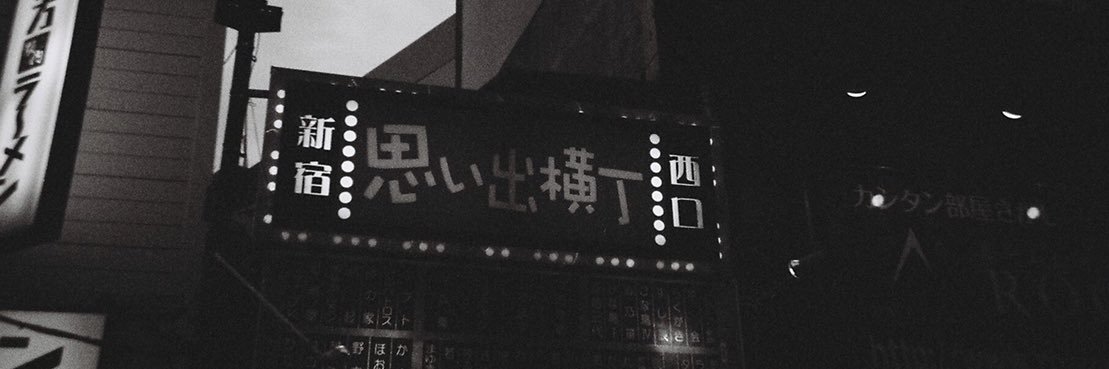 aqua banner