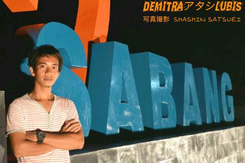 DemitraLubis's profile banner image