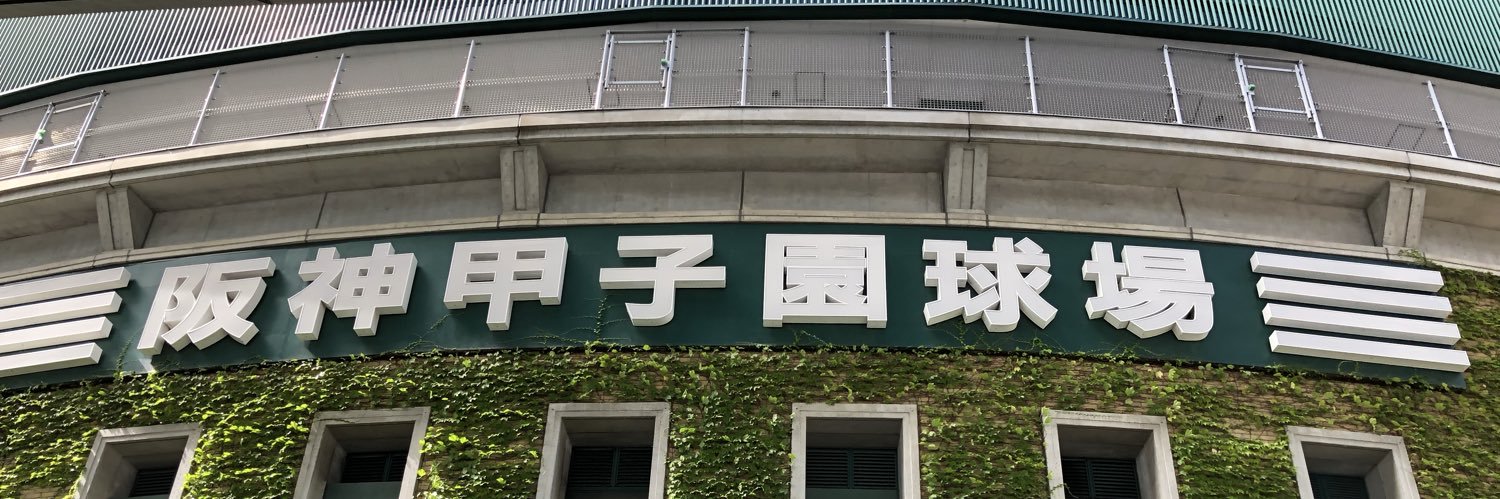 xihsrfks's profile banner image
