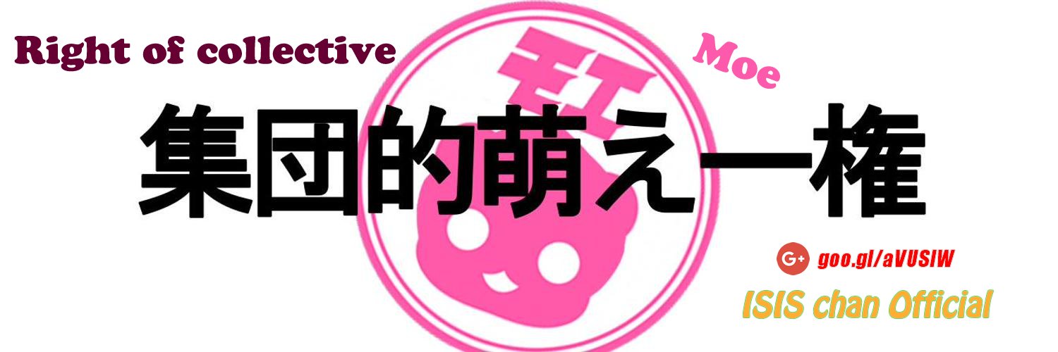 isisvipper's profile banner image