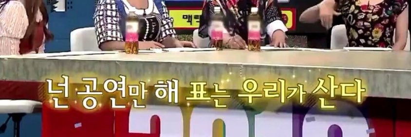 lostdeokkoo's profile banner image