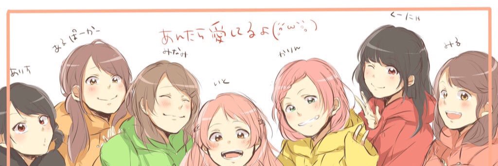 Arsu_0614's profile banner image