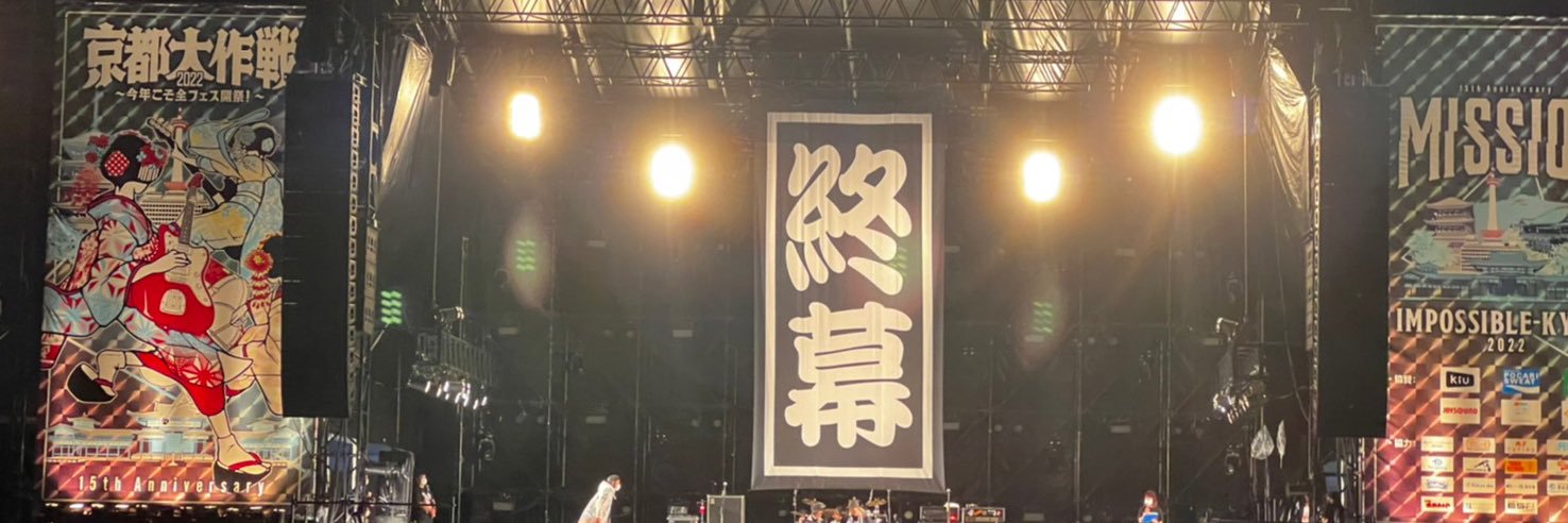 rrrii___c's profile banner image
