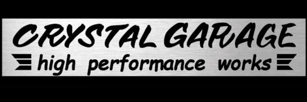 しゃくちゃん banner