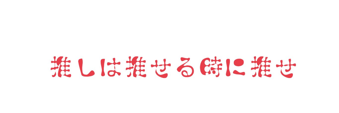 _sr__y's profile banner image
