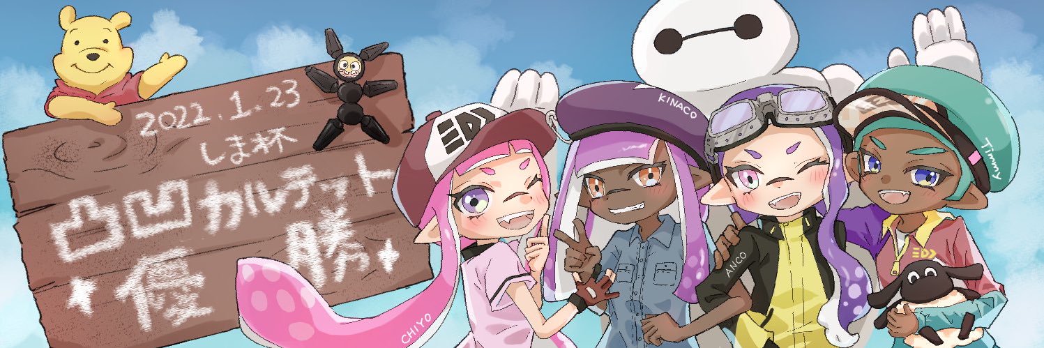 nanami05032's profile banner image
