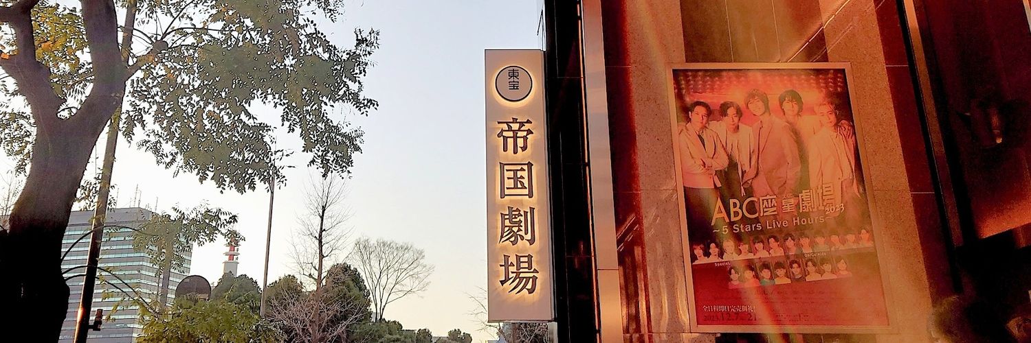 nsk2329's profile banner image