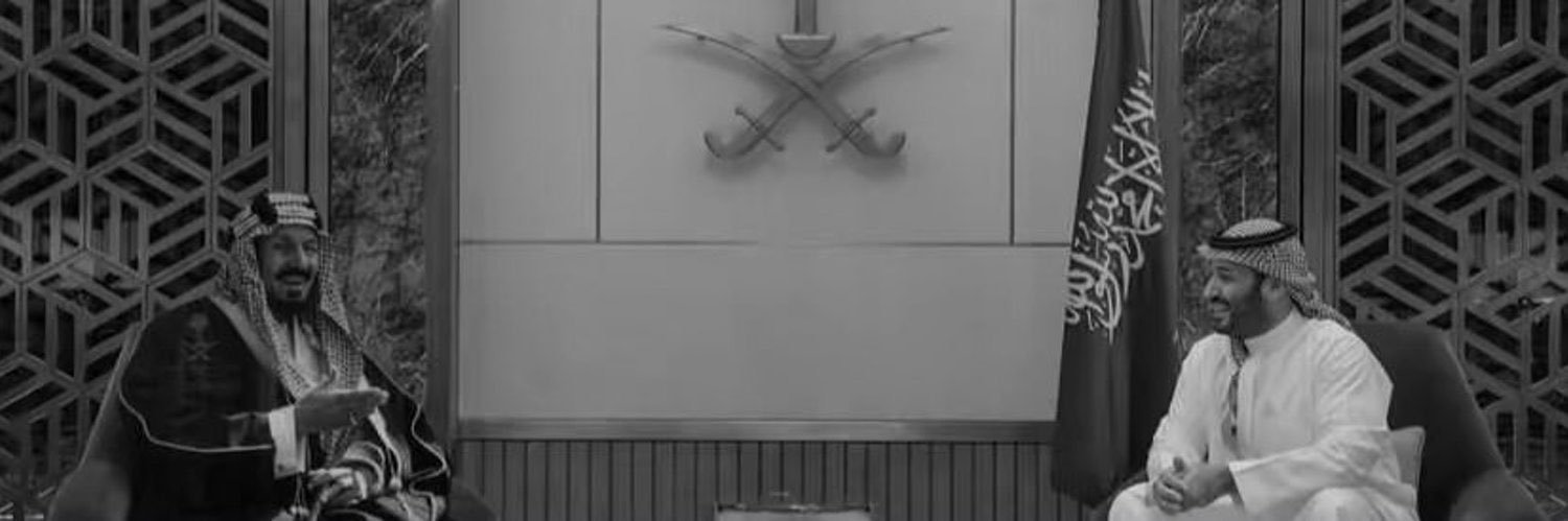 xBess_'s profile banner image