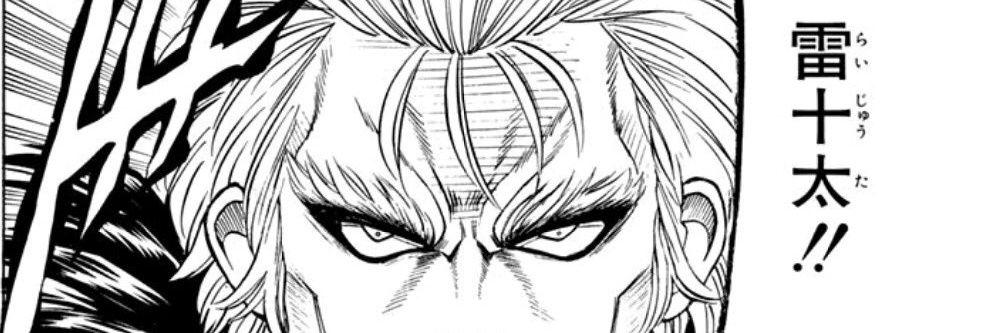 28Eebs's profile banner image