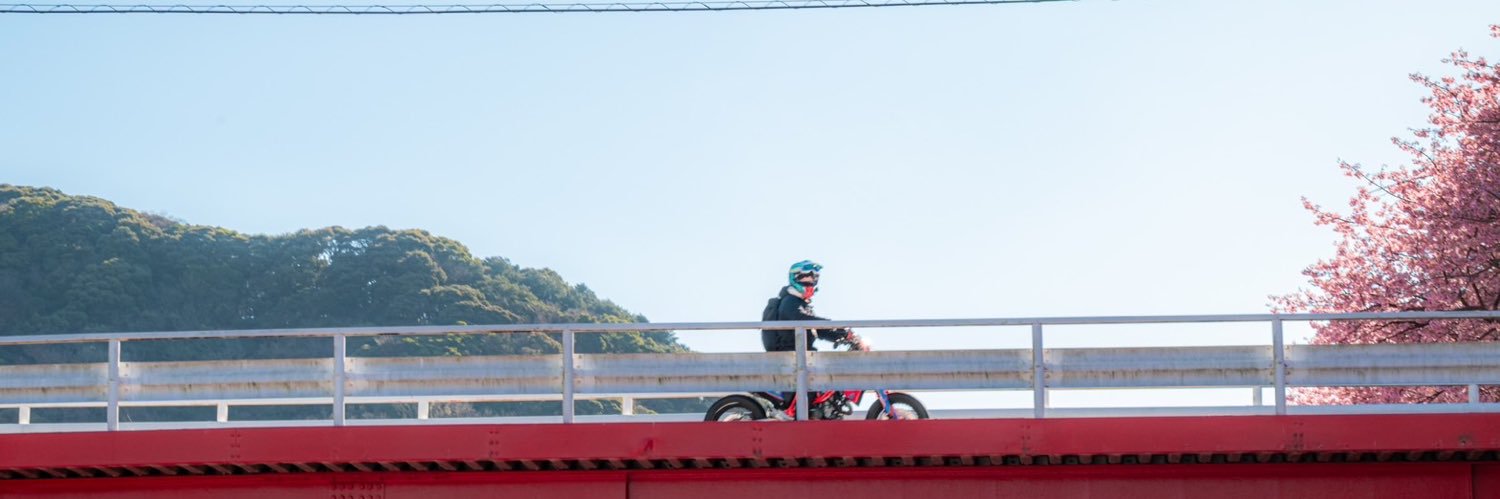 Bacyo690's profile banner image