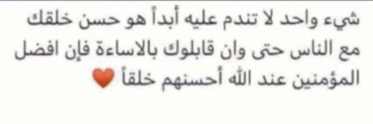 mohdsaegh's profile banner image