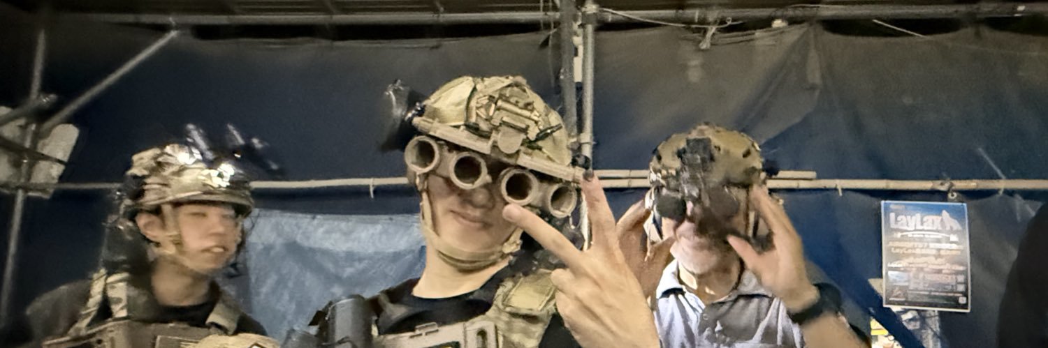 AirsoftHamachi's profile banner image