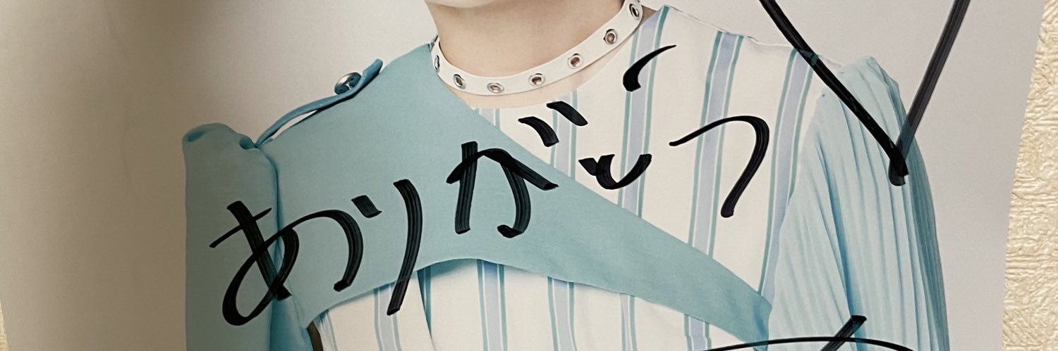 naaaa____a's profile banner image