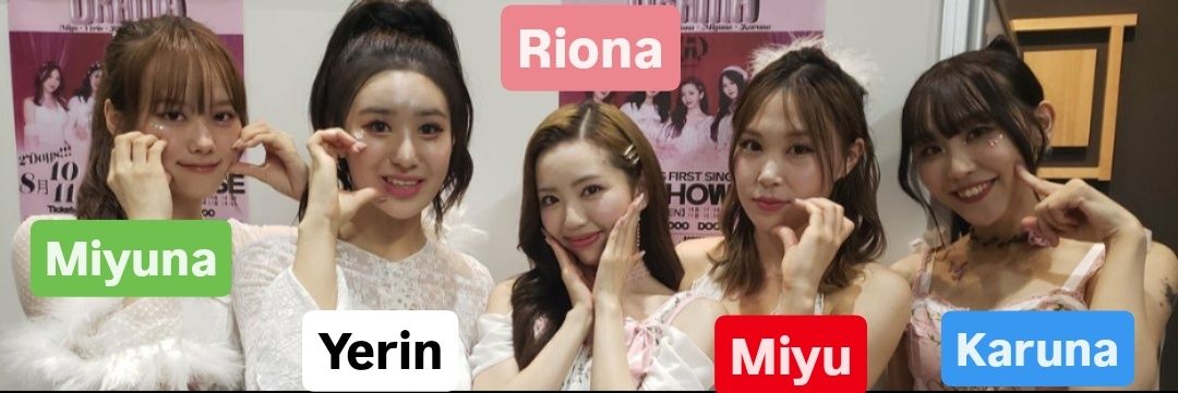 Riona_info's profile banner image