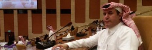 حمّاد السهلي 🇸🇦 banner