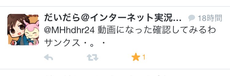 MHhdhr24's profile banner image