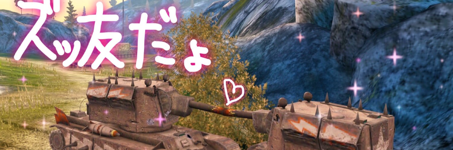 TOOOOOOG2's profile banner image