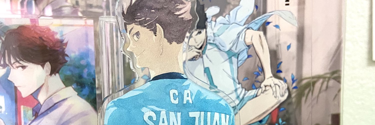 Pm🍀 banner