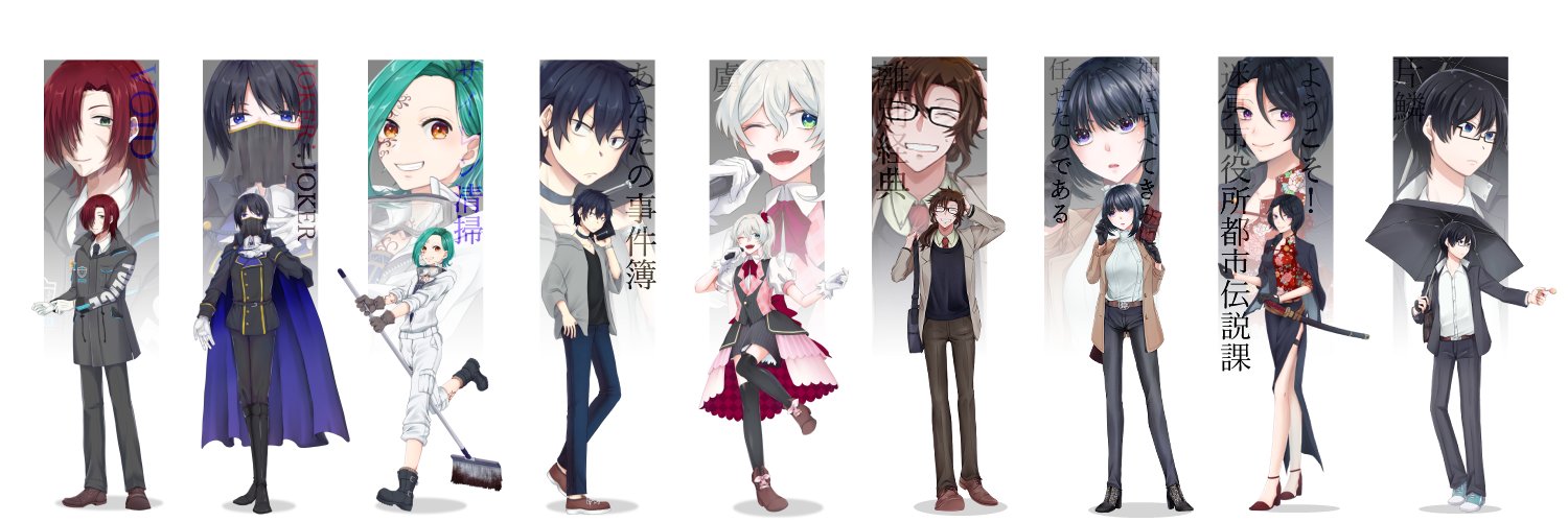 ASHIOKI_work's profile banner image
