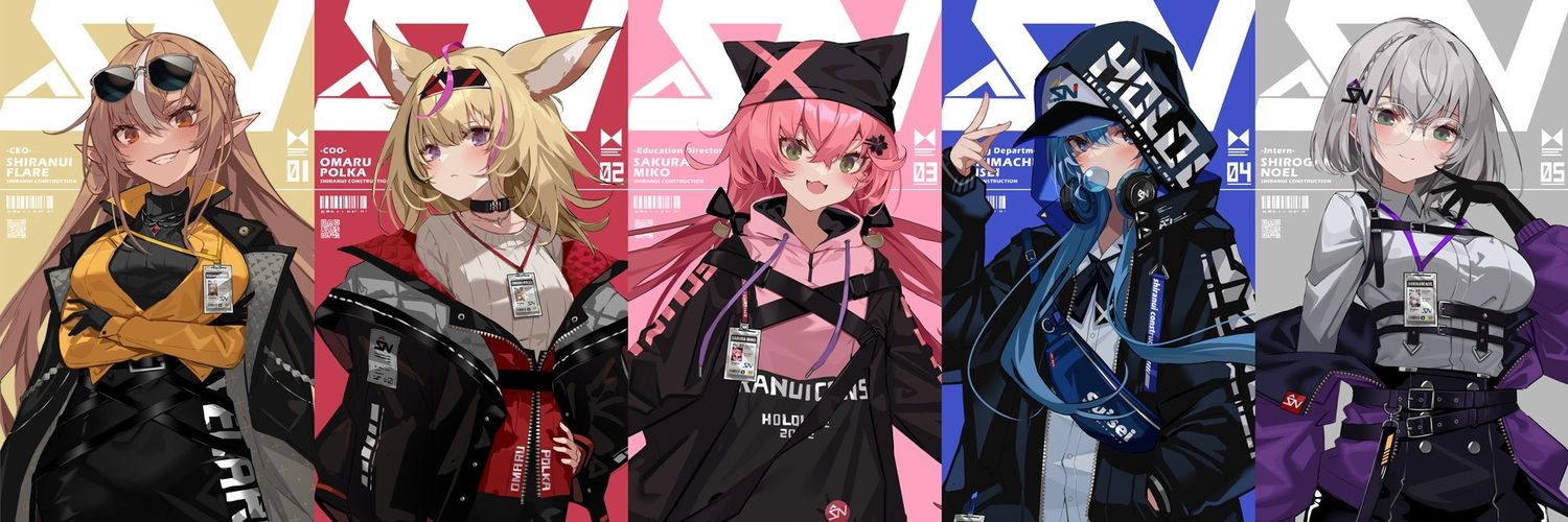 あいすねこ/アイスうさぎ🔥⚔🏴‍☠️👯‍♀️🦋🐏🚑🍙🎪👾☄️🌸🧪🐚💫⚒🌲 banner