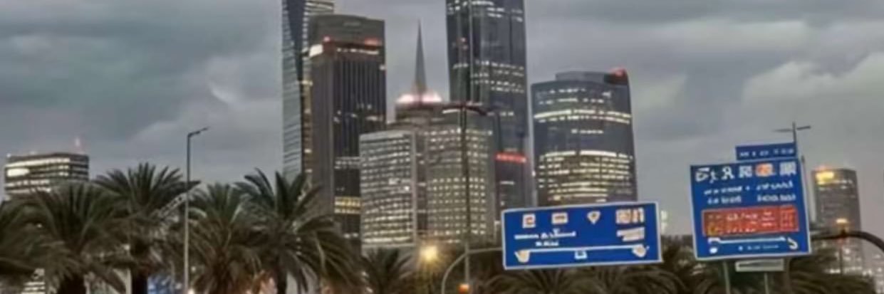 theblackice1998's profile banner image