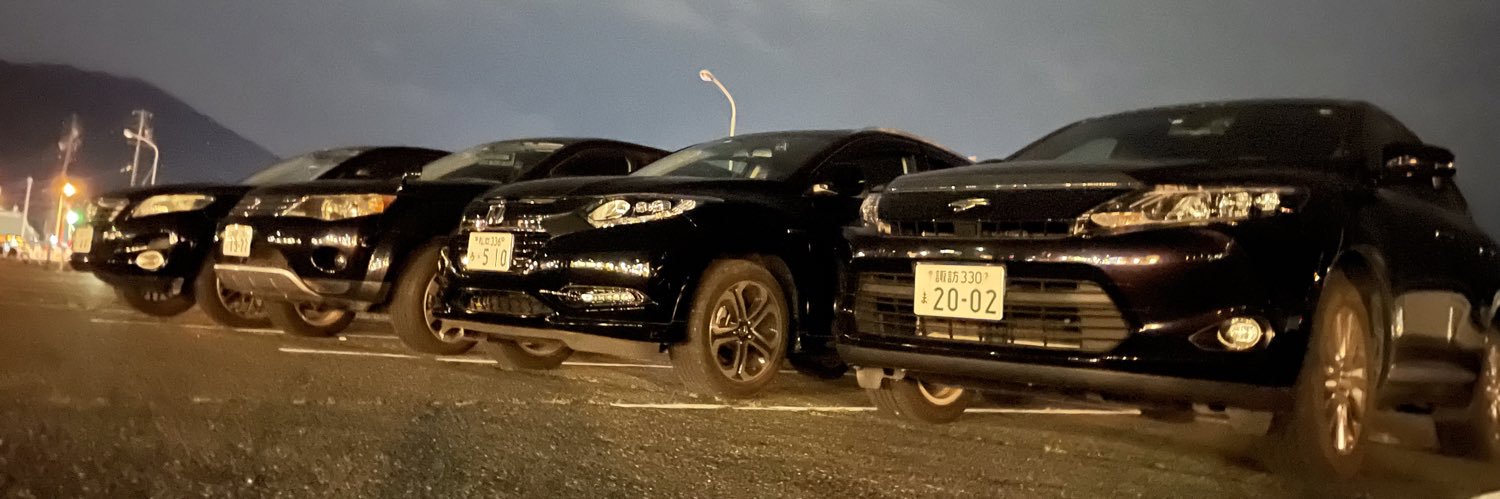 S_NA920's profile banner image