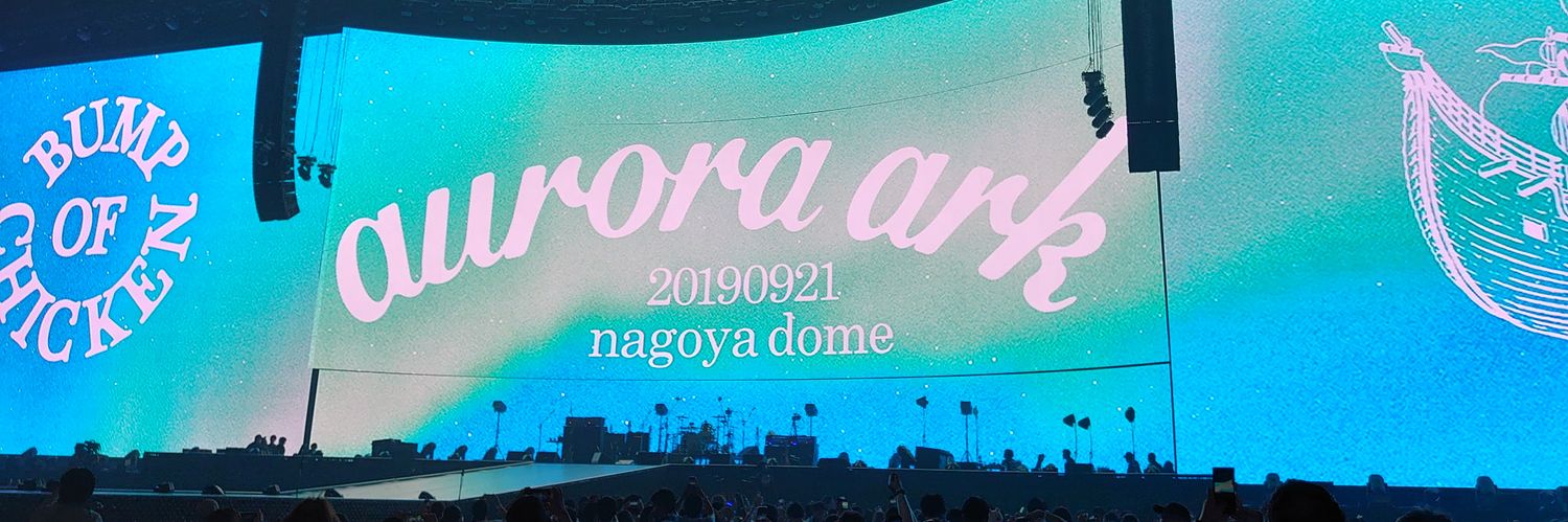 masa_ones_oct's profile banner image