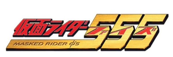 lukedm2000 Profile Banner