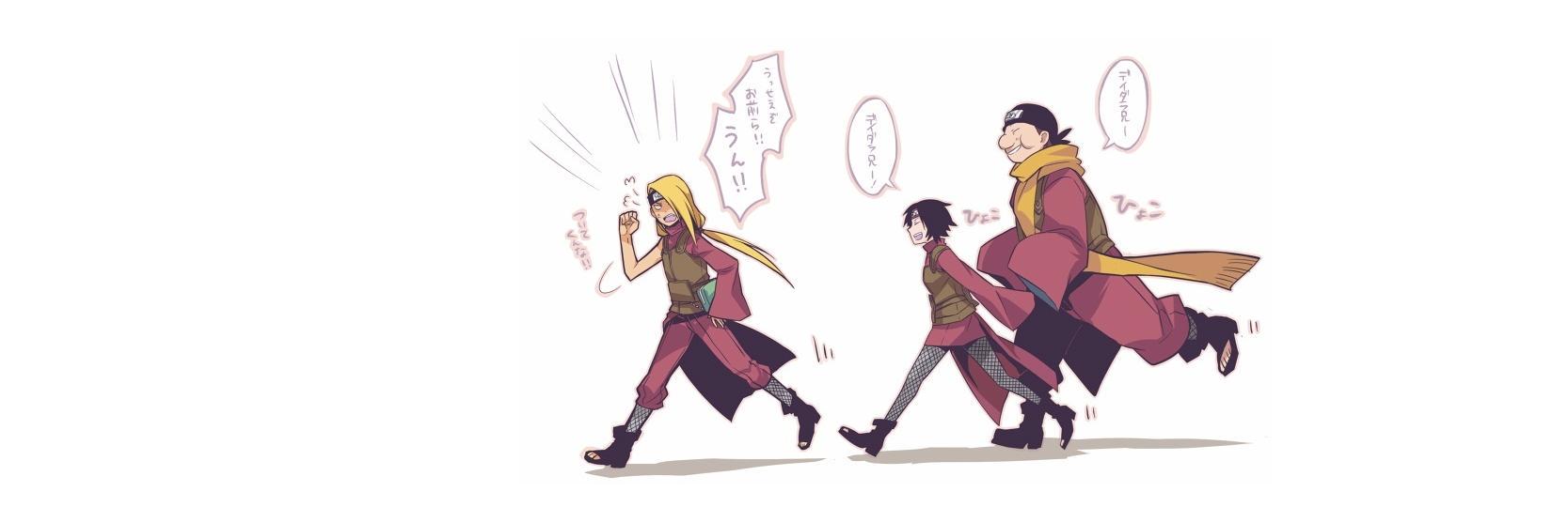 Sekkaigyo's profile banner image
