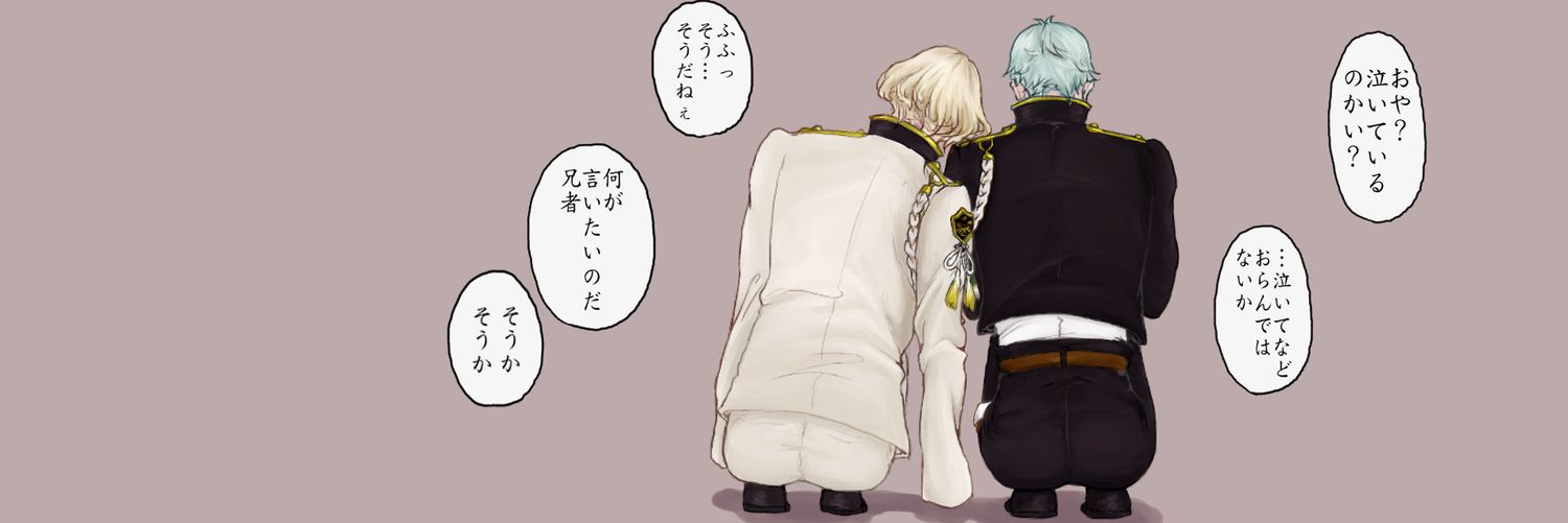 ochacha06's profile banner image