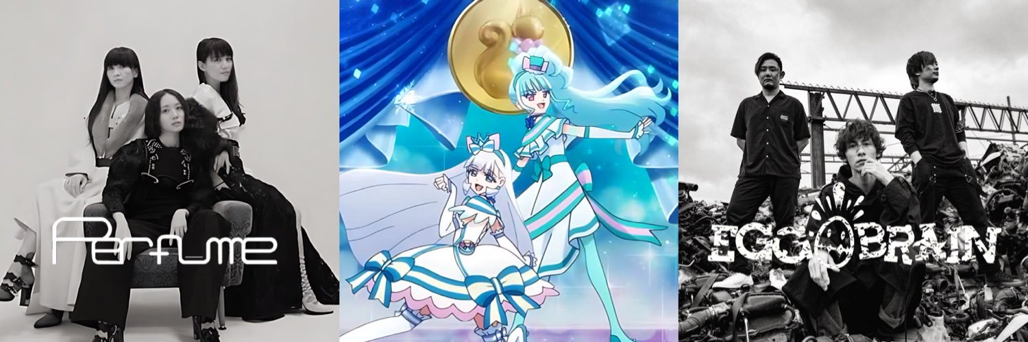 eriiiita's profile banner image