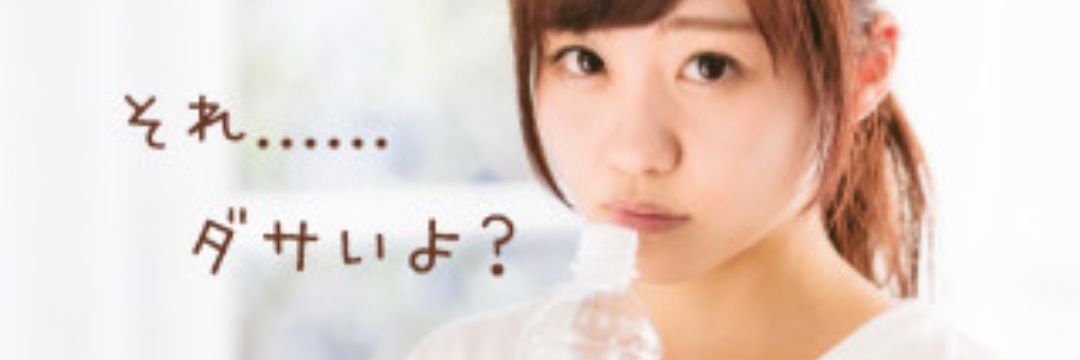 goddam29's profile banner image